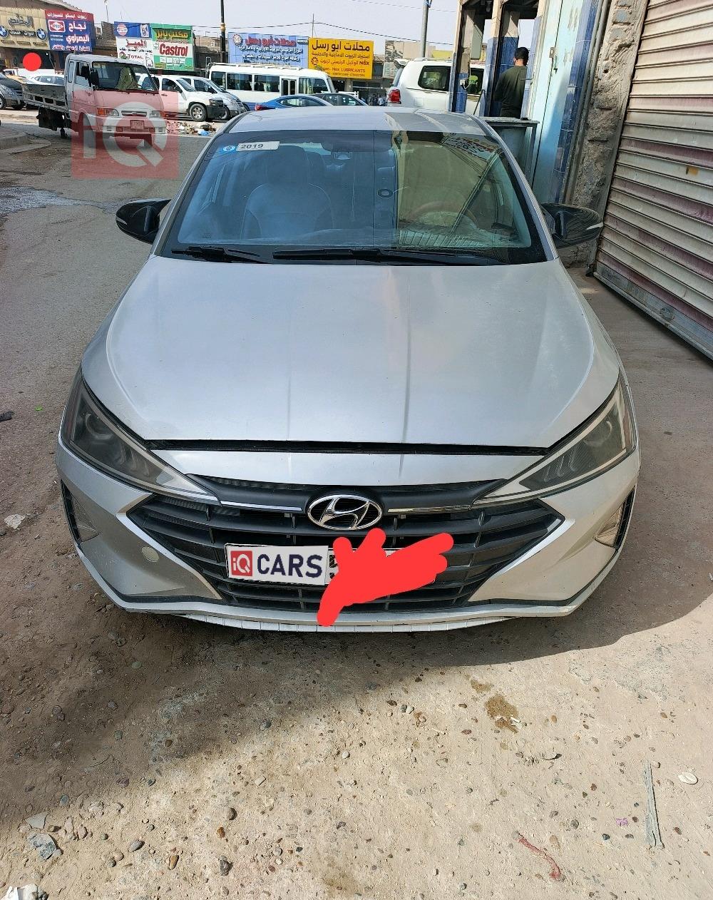 هيونداي النترا